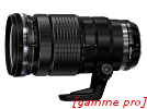 Olympus 40-150 mm f/2.8 Pro