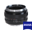 Zeiss 50mm f/1.4 ZE