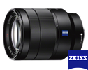 Sony 24-70mm f/4 FE OSS